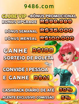 download_更新