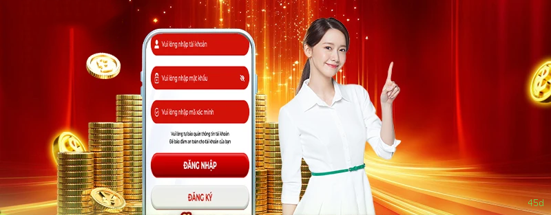 login_多设备